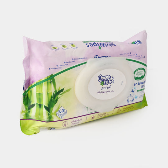 Water Wipes 60Pcs