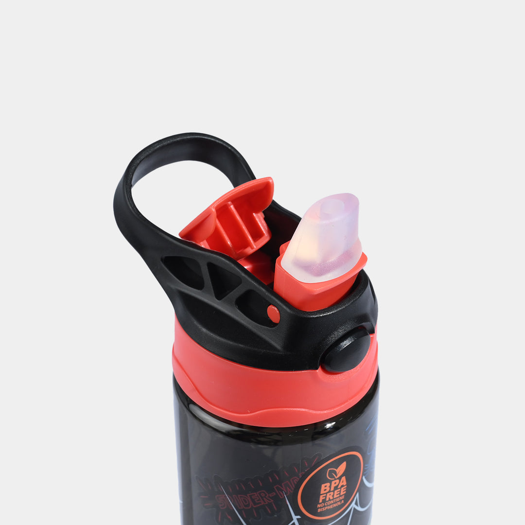 Smiggle Plastic Water Bottle | 500ml