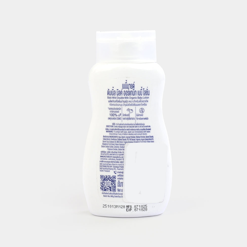 Babi Mild Lotion Double Milk Organic 100ml