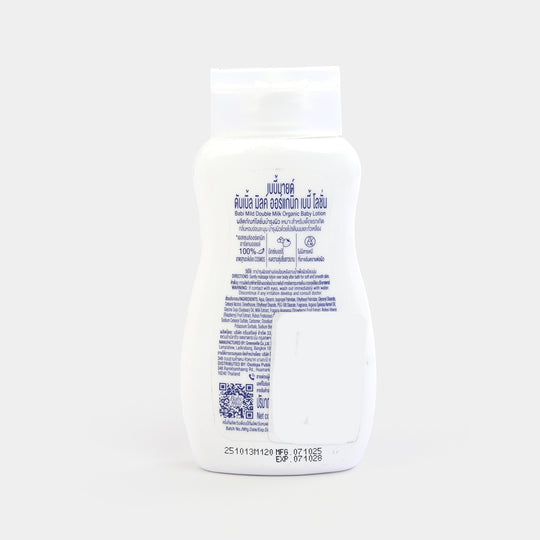 Babi Mild Lotion Double Milk Organic 100ml