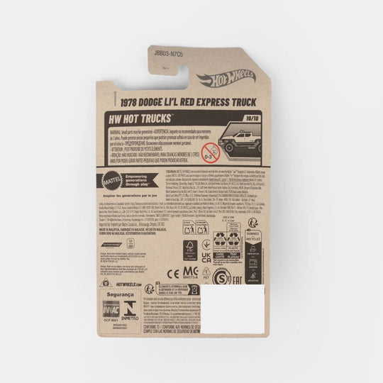 Hot Wheel Mini Die-Cast Model Car