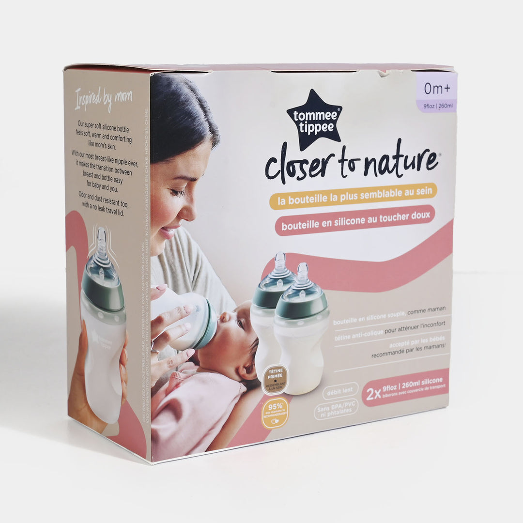 Silicone Feeding Bottle | 260ml