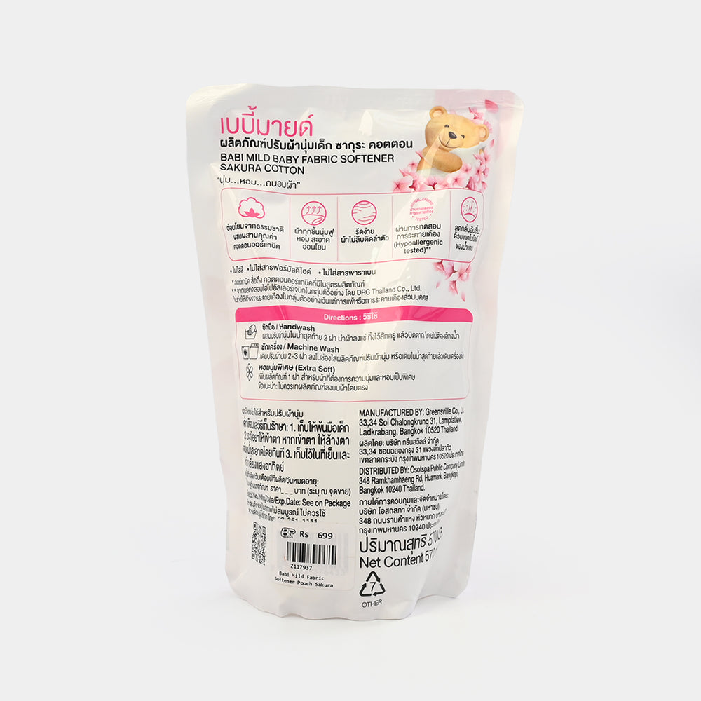Babi Mild Fabric Softener Pouch Sakura