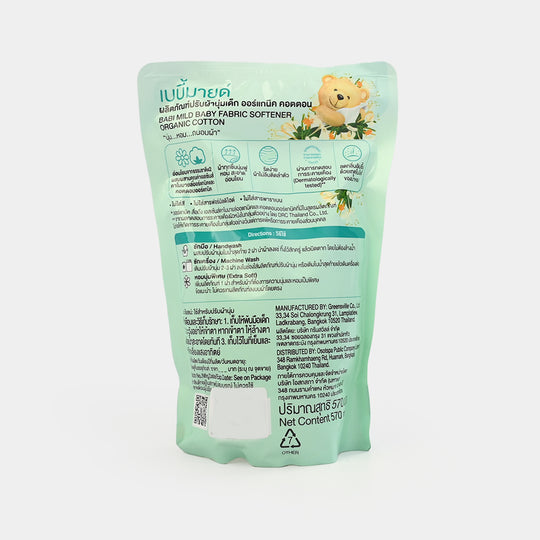 Babi Mild Fabric Softener Pouch Organic 570ML