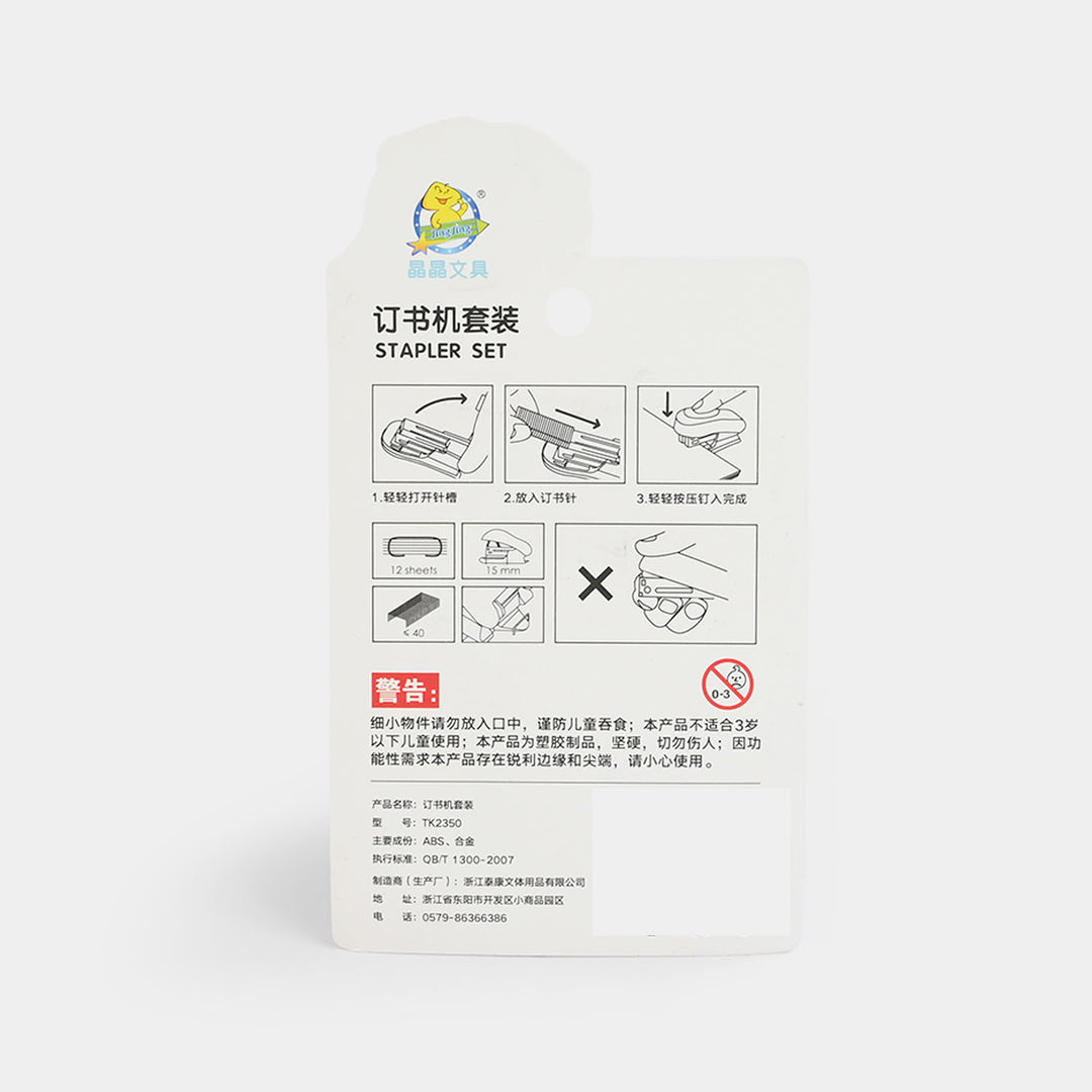 Mini Stapler Set