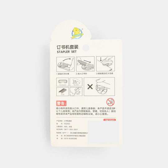 Mini Stapler Set