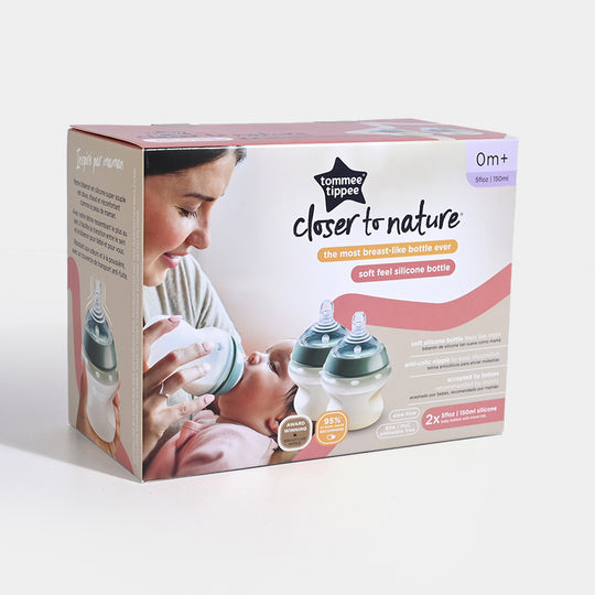 Silicone Baby Bottle (0m+) 150Ml/5Oz