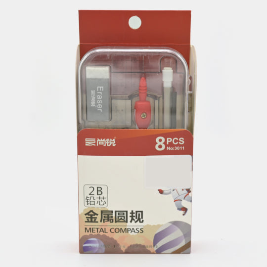 Stationery Set For Kids