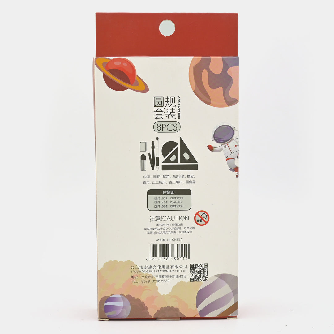 Stationery Set For Kids