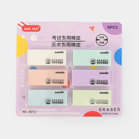 Stationery Eraser Set