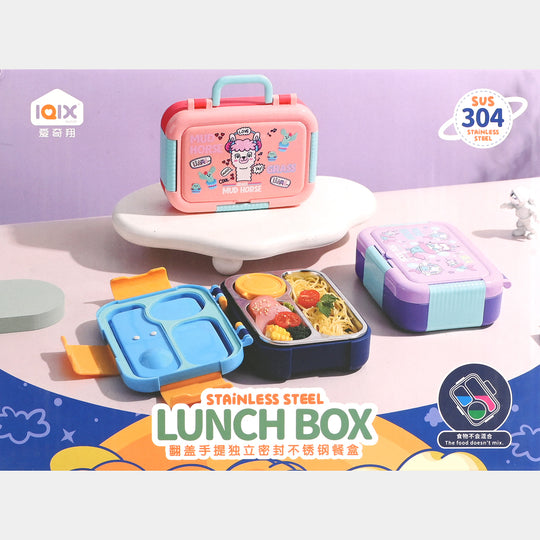 Stainless Steel Lunch Box for Kids
