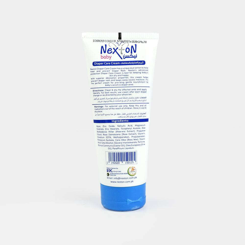 Nexton Baby Diaper Care Cream 150ml