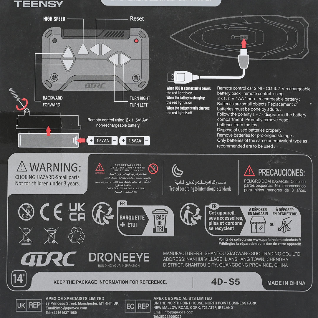 2.4G Remote Control Racing Boat