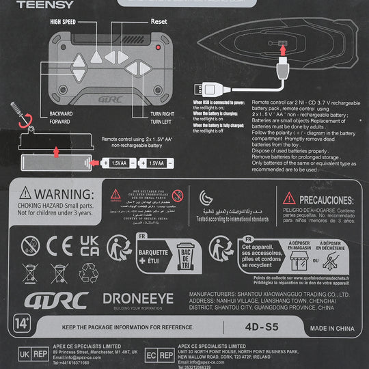 2.4G Remote Control Racing Boat