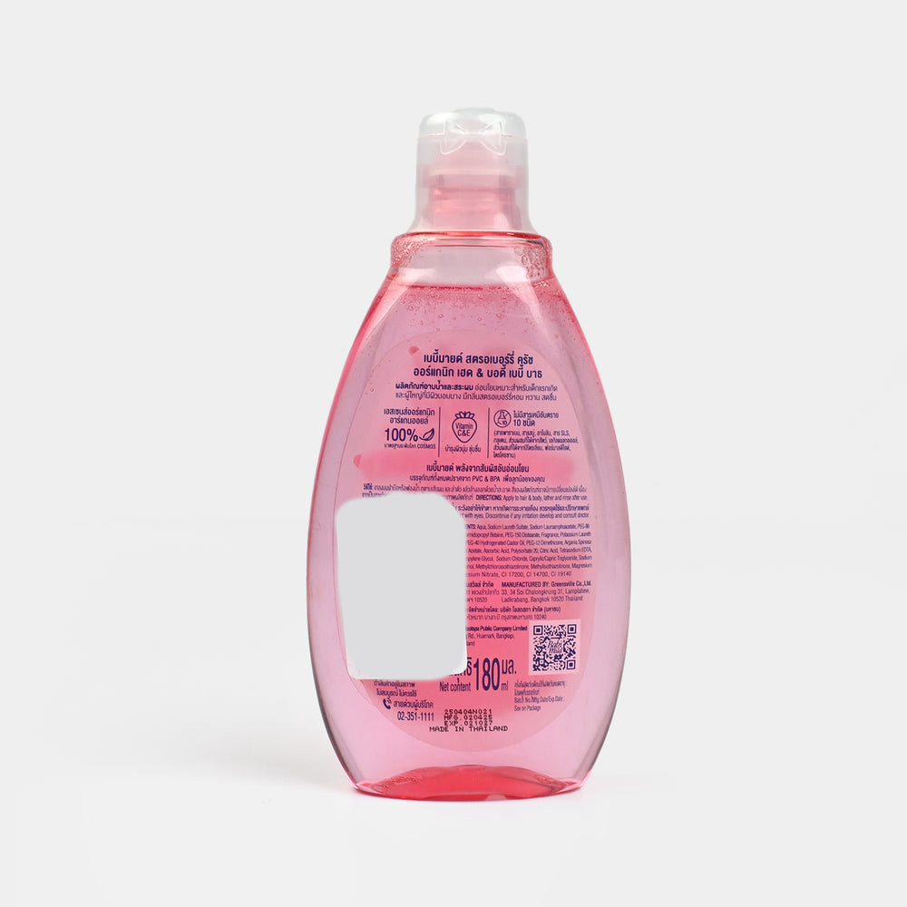 Babi Mild Baby Bath Strawberry | 180Ml