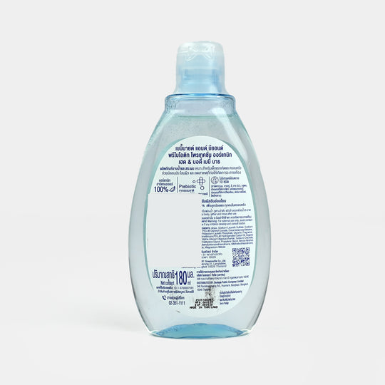 Babi Mild Baby Bath Prebiotic | 180Ml