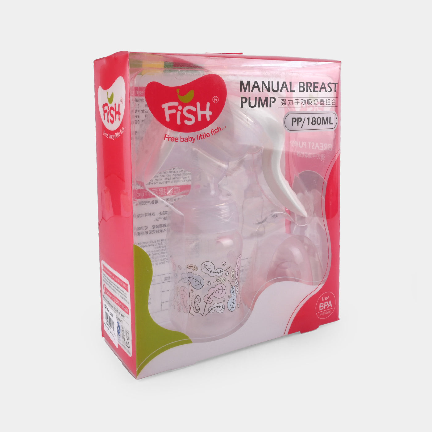 Manual Breast Pump With Bottle 180Ml