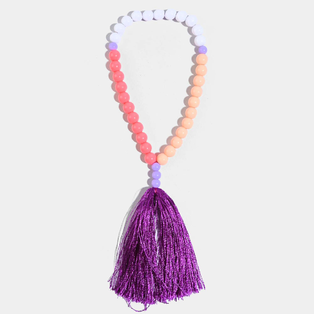BP Tasbih For Kids