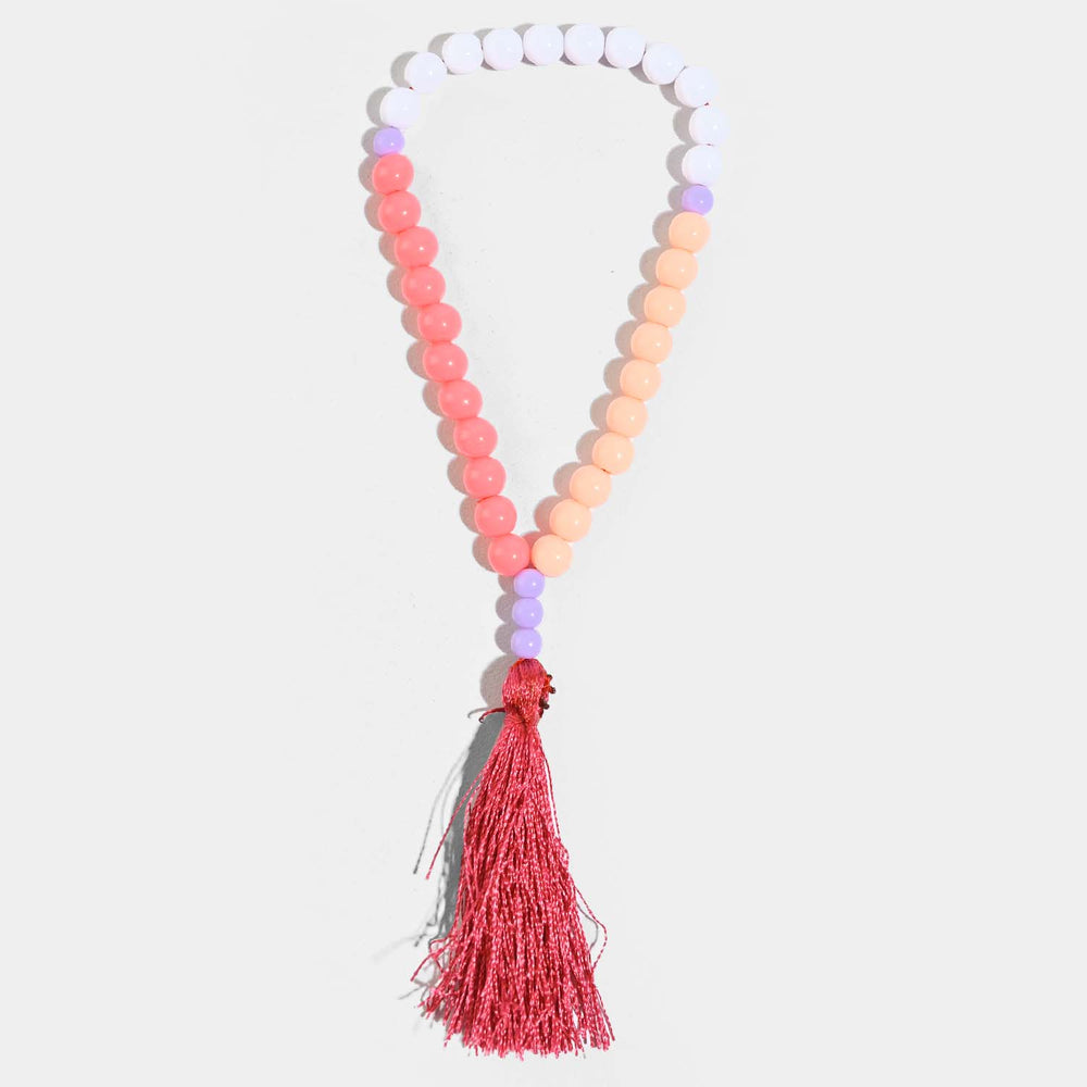 BP Tasbih For Kids