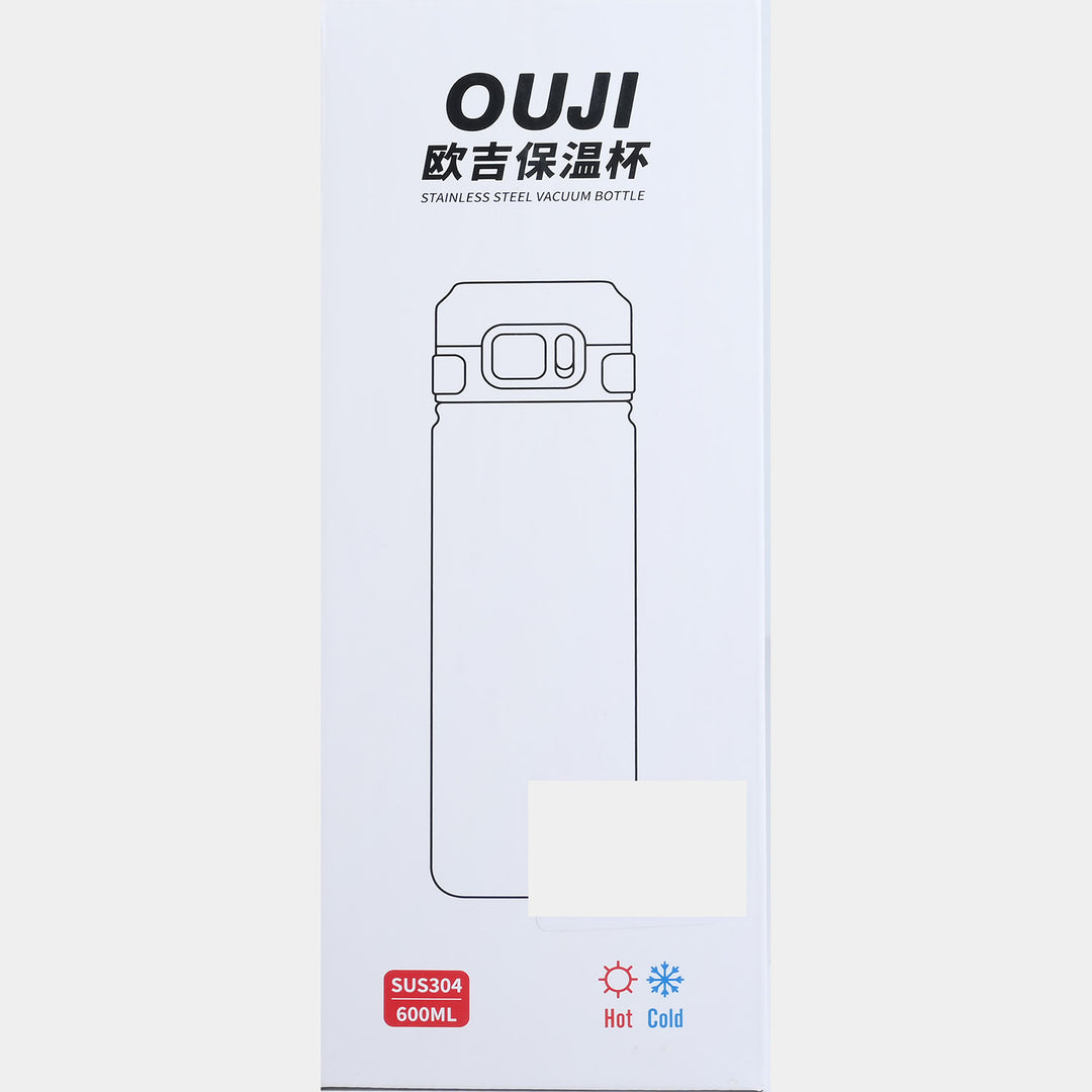 WATER BOTTLE STAINLESS STEEL | 600ml