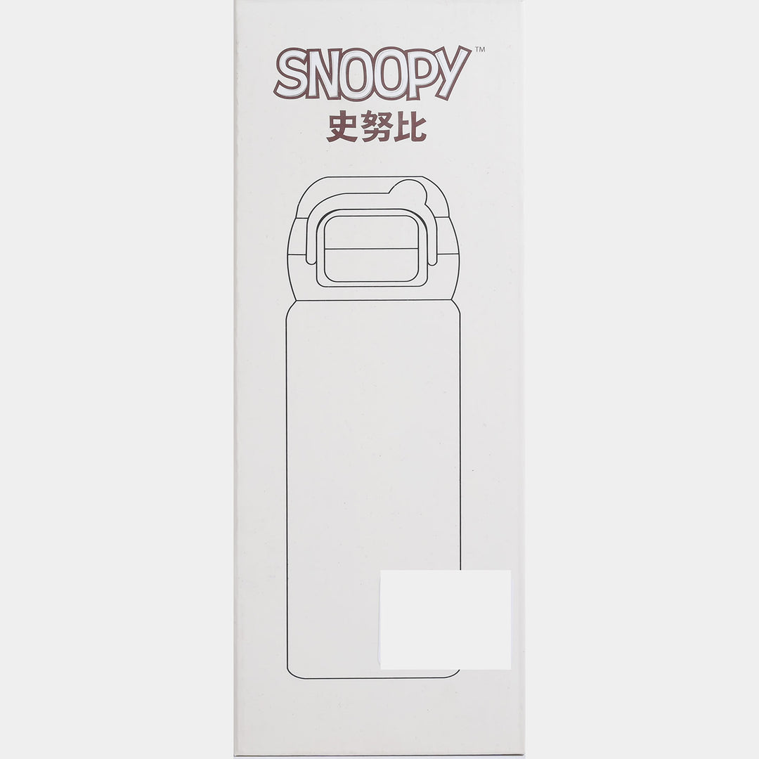 WATER BOTTLE STAINLESS STEEL | 550ml