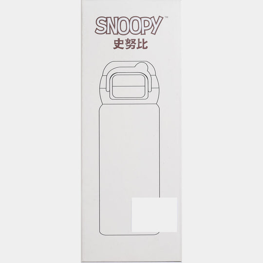 WATER BOTTLE STAINLESS STEEL | 550ml