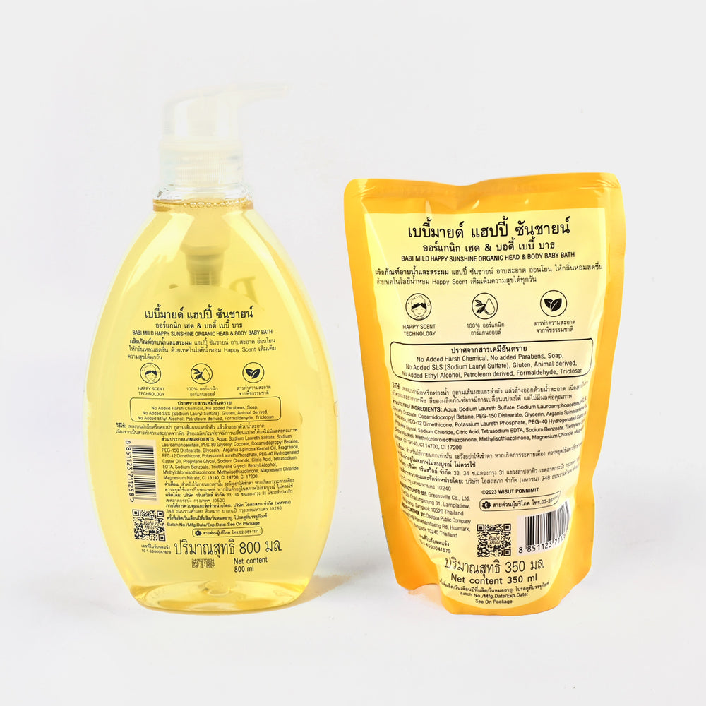 Babi Mild Baby Bath Happy Sunshine + Refill