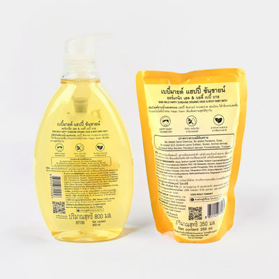 Babi Mild Baby Bath Happy Sunshine + Refill