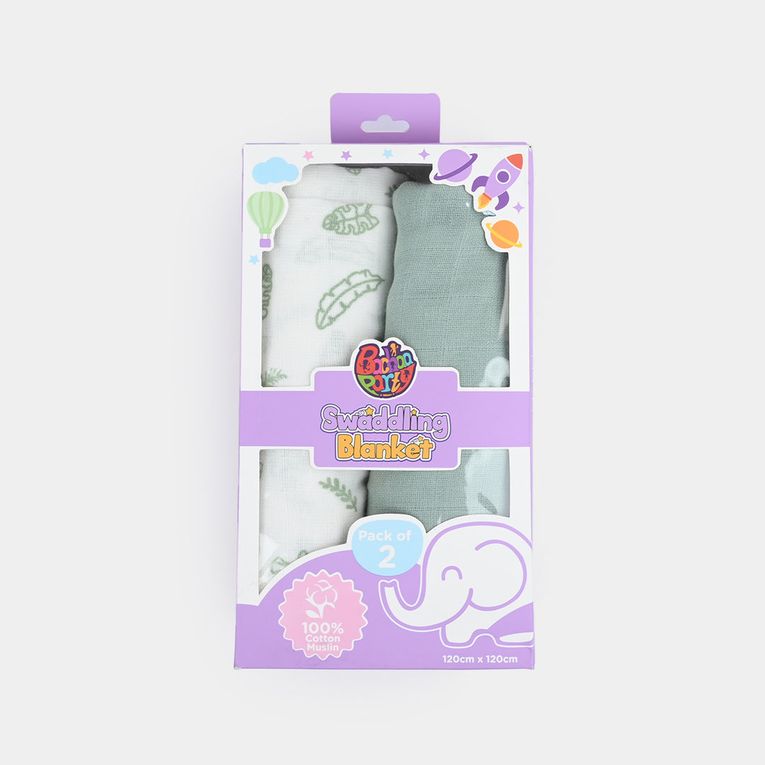 Muslin Baby Swaddle Blanket | 2PCs