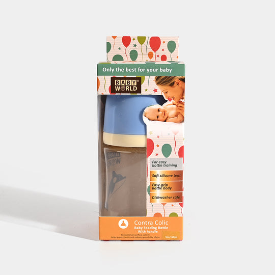 Baby Feeding Bottle | 160ml