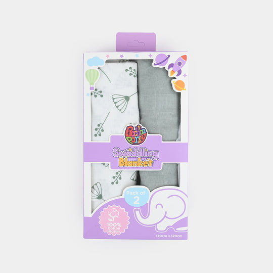Muslin Baby Swaddle Blanket | 2PCs
