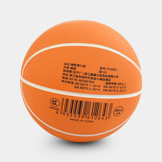 Junior Rubber Mini Basketball Bouncy Ball