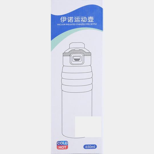WATER BOTTLE STAINLESS STEEL | 650ml