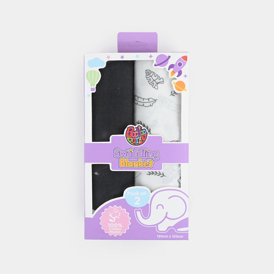 Muslin Baby Swaddle Blanket | 2PCs