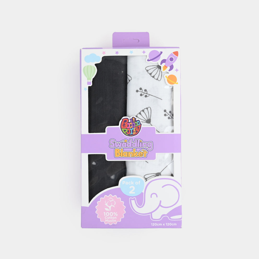Muslin Baby Swaddle Blanket | 2PCs