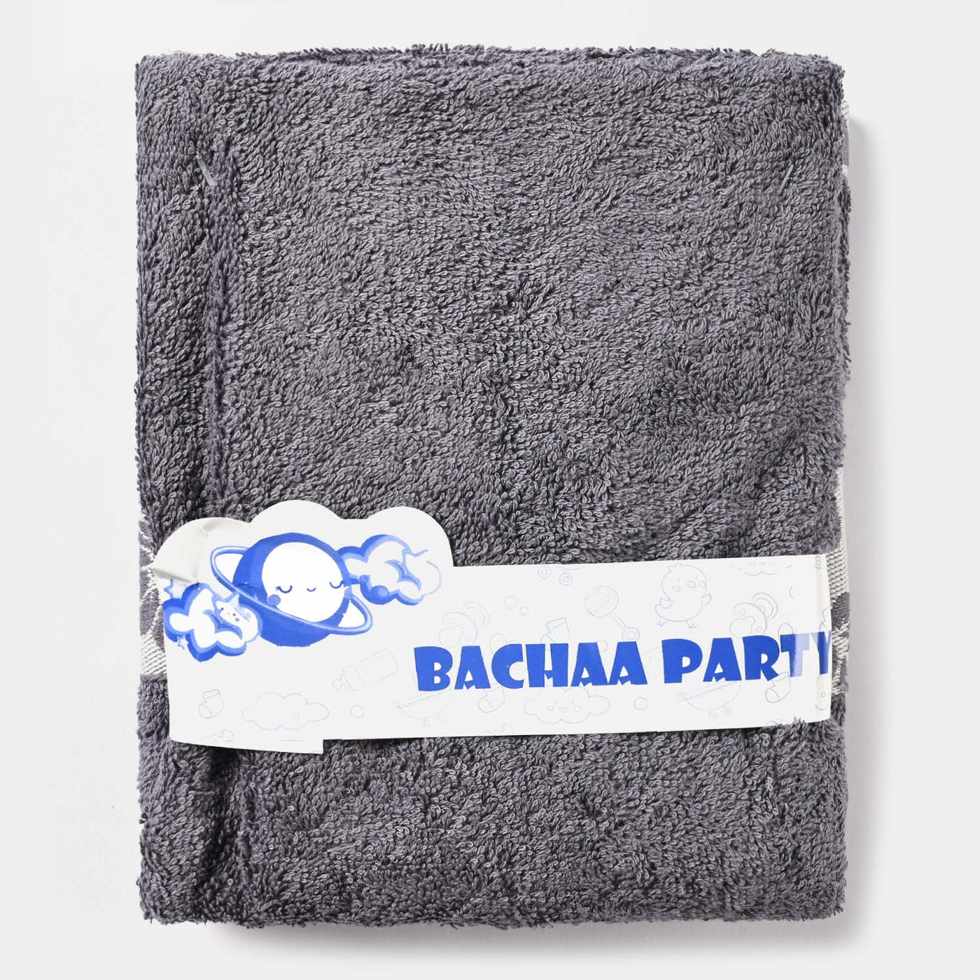 Super Soft Bath Towel 20x40 cm