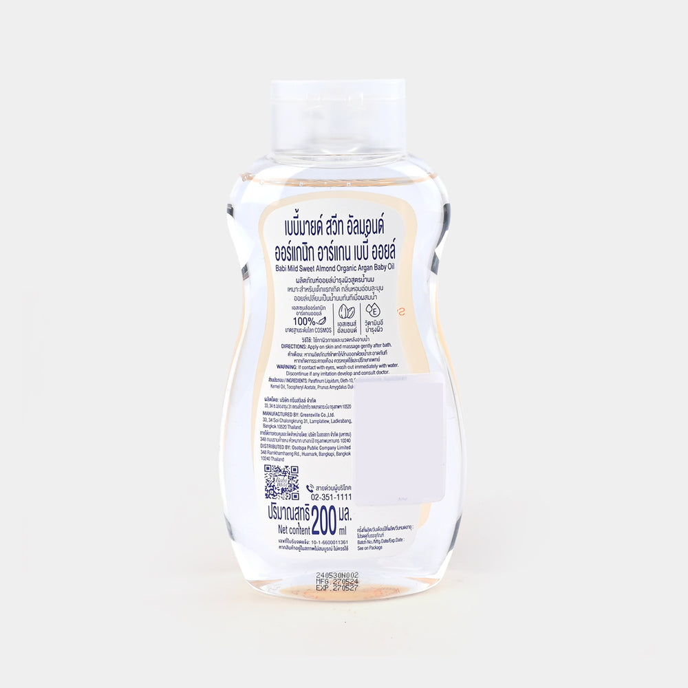 Babi Mild Baby Oil Almond 200ml