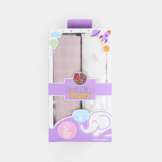 Muslin Baby Swaddle Blanket | 2PCs