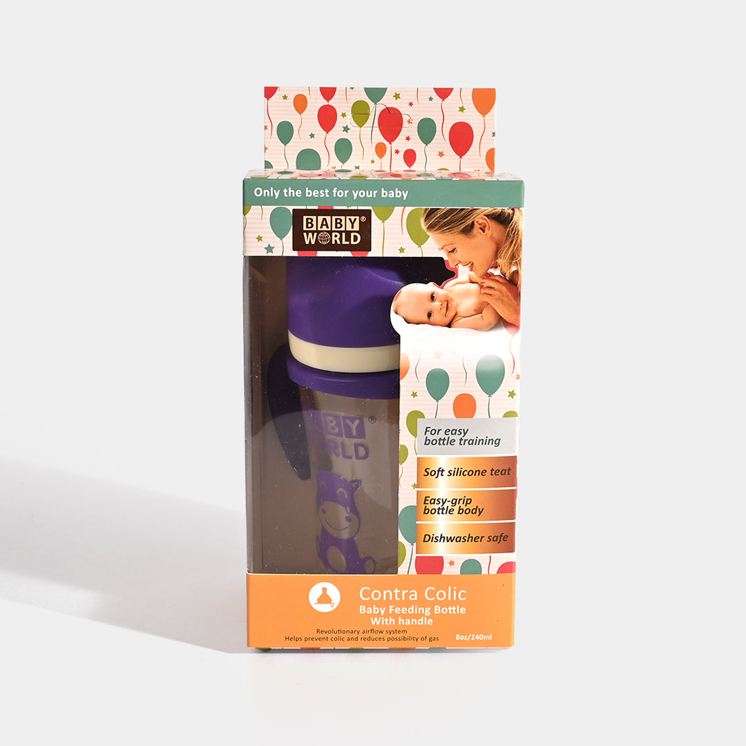 Baby Feeding Bottle With Handle | 240ml