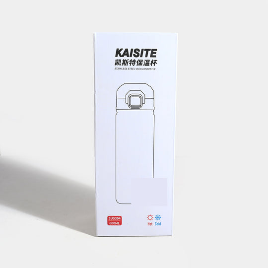WATER BOTTLE STAINLESS STEEL | 600ml