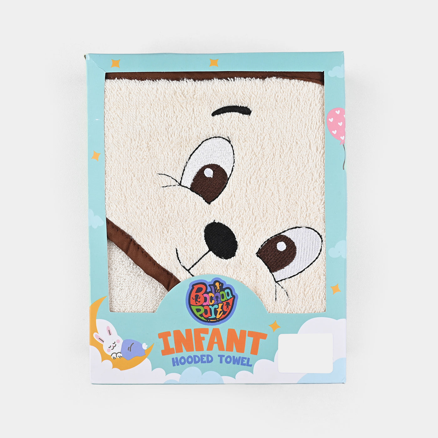 Hooded Baby Bath Towel For Kids