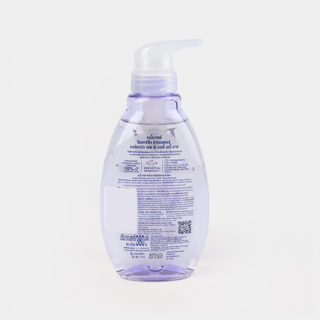 Babi Mild Baby Bath Lavender | 380Ml