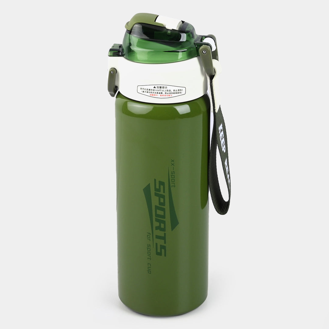 Water Bottle Stainless Steel | 600ml