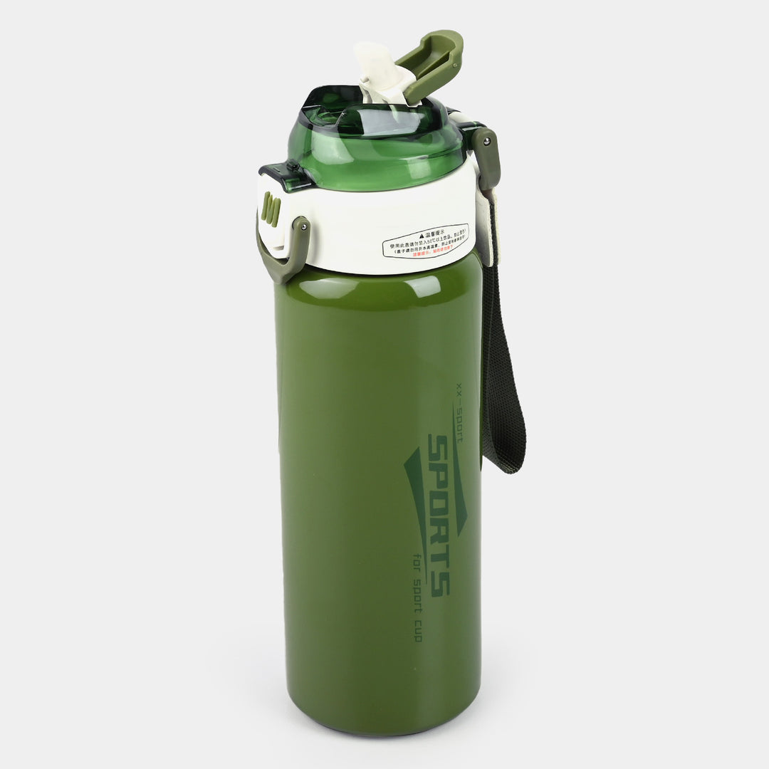 Water Bottle Stainless Steel | 600ml