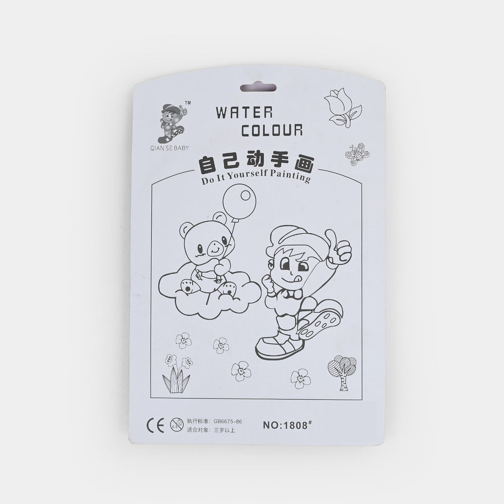 Water Color Set For Kids