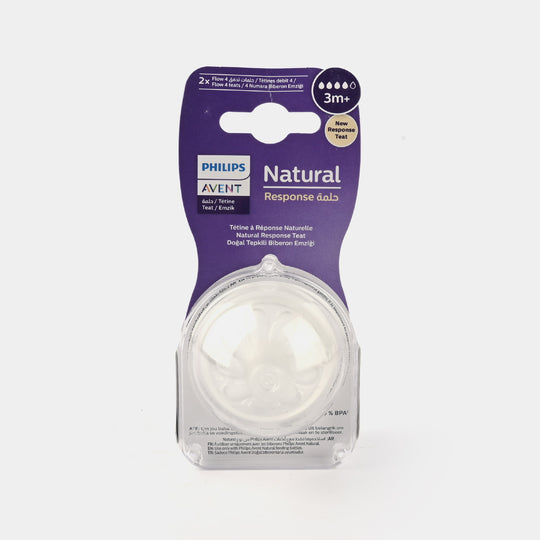 Natural Feeding Bottle Nipple | 3M+