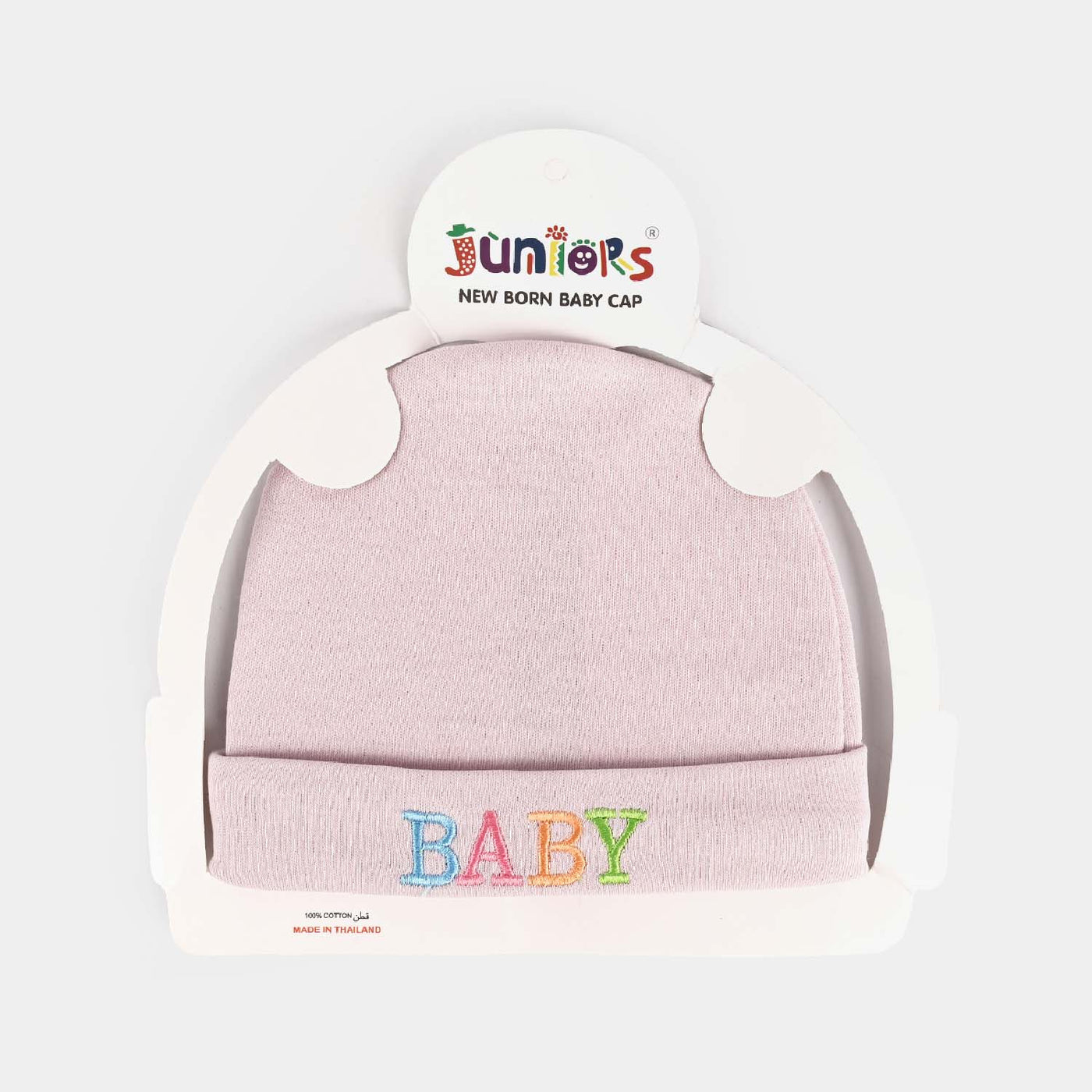 Cute Baby Cap/Hat 6m+