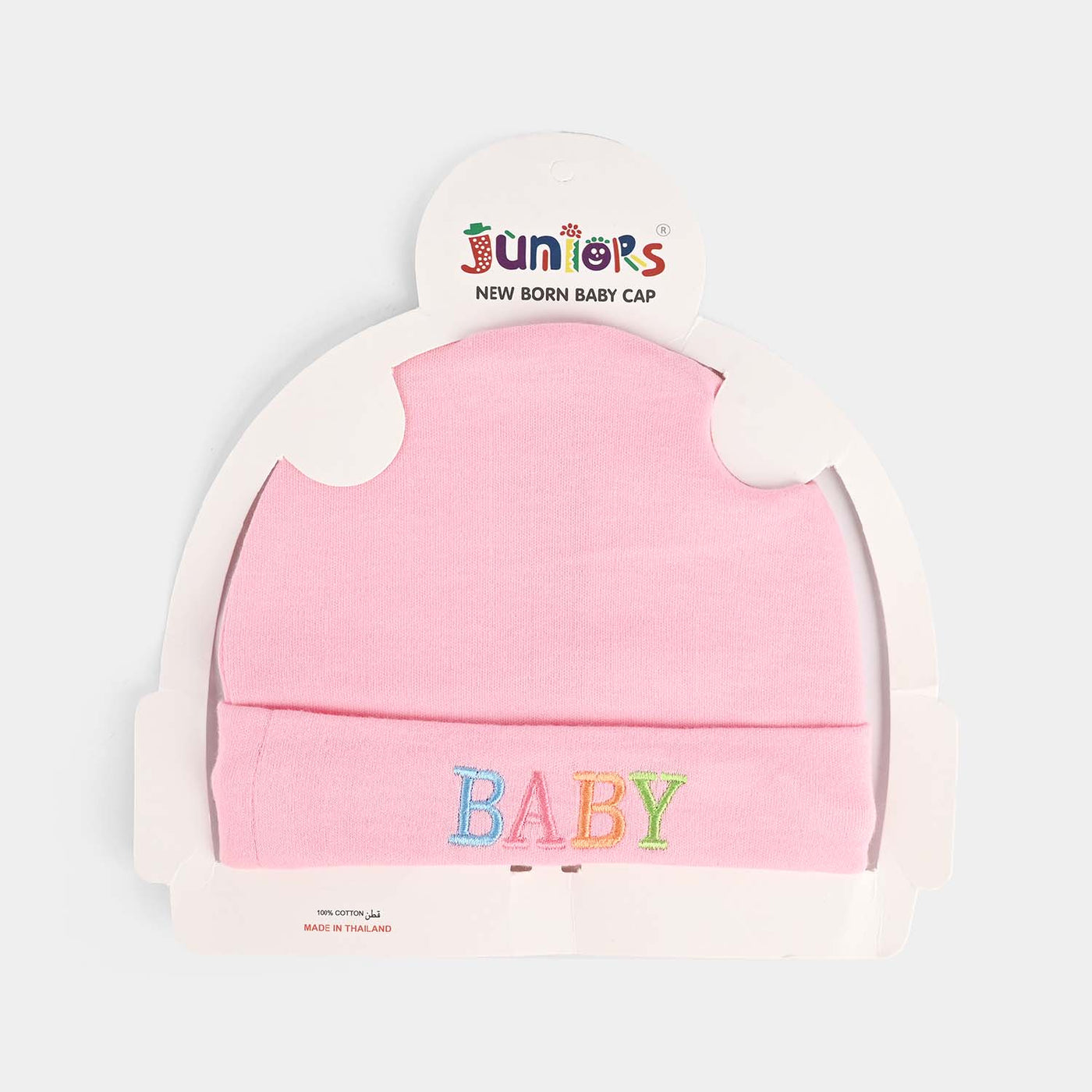 Cute Baby Cap/Hat 6m+