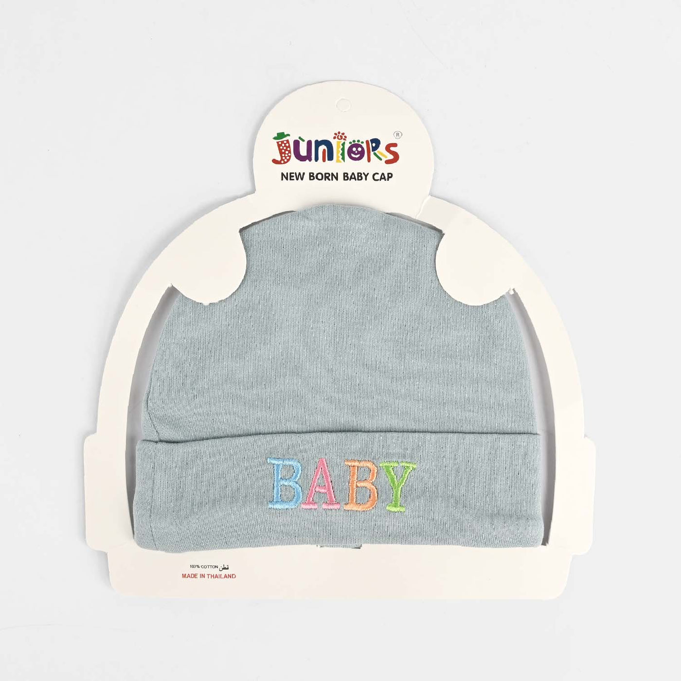 Cute Baby Cap/Hat 6m+