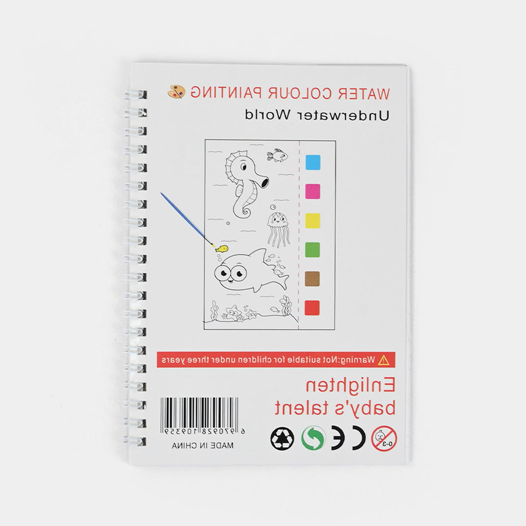 10 Pages Water Coloring Book